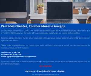 Leia mais sobre o artigo ***AVISO IMPORTANTE***ATENDIMENTO REMOTO