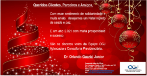Leia mais sobre o artigo Boas Festas – Equipe OGJ -2021