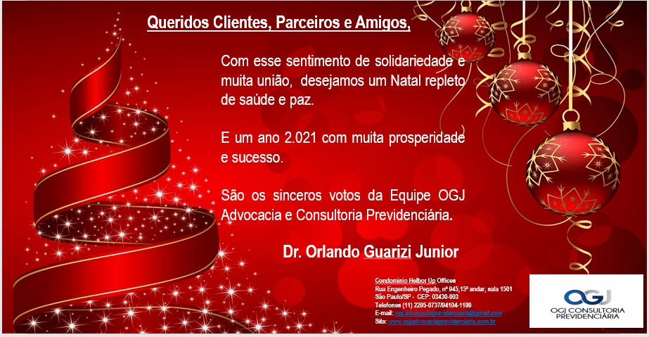 No momento, você está visualizando Boas Festas – Equipe OGJ -2021