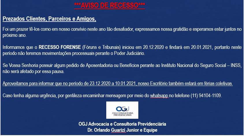 No momento, você está visualizando Recesso Forense e Férias Coletivas