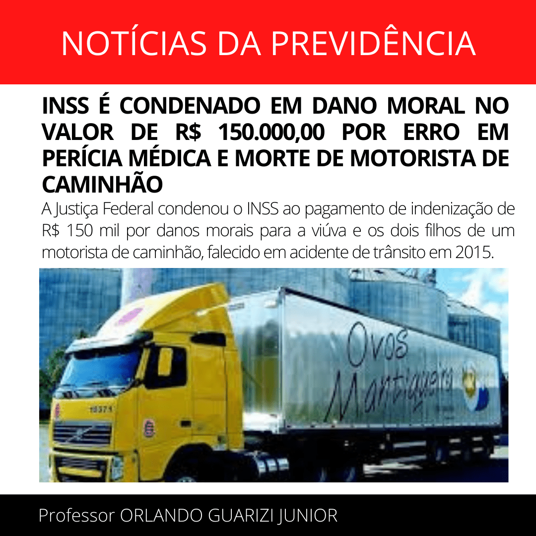 Leia mais sobre o artigo INSS É CONDENADO EM DANO MORAL NO VALOR DE R$ 150.000,00 POR ERRO EM PERÍCIA MÉDICA